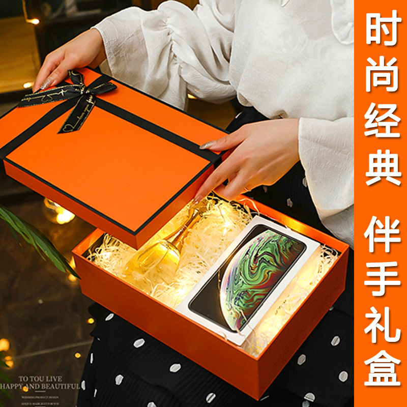 Bowknot Mother's Day Gift Box Orange Hand Gift Box Towel Lipstick Gift Gift Box Customization