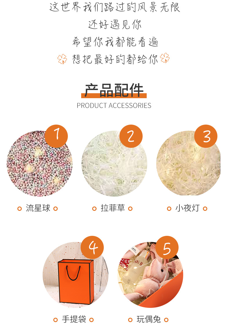 Bowknot Mother's Day Gift Box Orange Hand Gift Box Towel Lipstick Gift Gift Box Customization