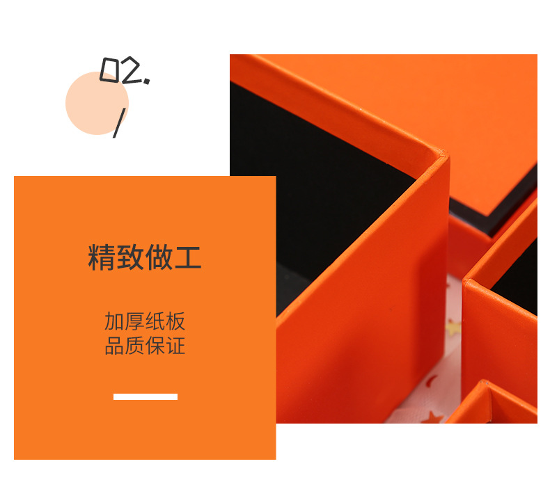 Bowknot Mother's Day Gift Box Orange Hand Gift Box Towel Lipstick Gift Gift Box Customization