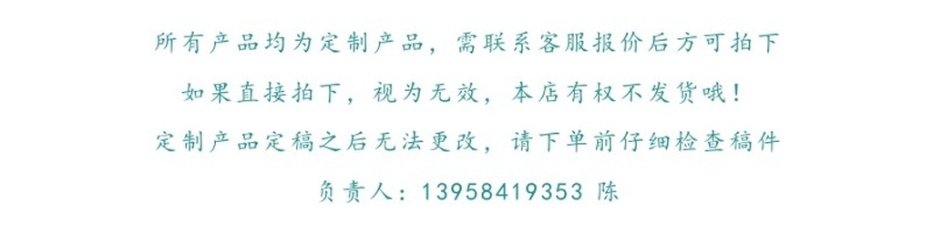 Yousheng Packaging Men's and Women's Clothing Tag Paper Card Tag Card Head Printed Hangtag Customization Yousheng Packaging Men's and Women's Clothing Tag Paper Card Tag Card Head Printed Hangtag Customization