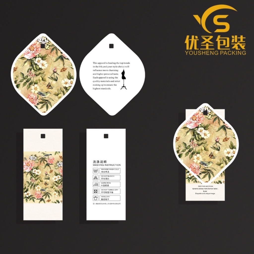 Yousheng Packaging Clothing Tag Customized High-End Women's Clothing Men's Clothing Underwear Hanging Card Printing High-End Tag Yousheng Packaging Clothing Tag Customized High-End Women's Clothing Men's Clothing Underwear Hanging Card Printing High-End Tag