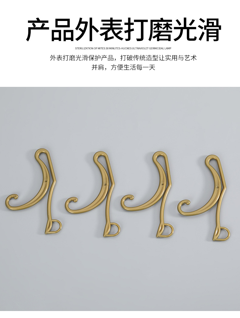 Factory Direct Supply Home Shopping Mall Applicable Socks Accessories Hook Creative Plastic Socks Hoy Tag Card Holder Hook Flat Hoy