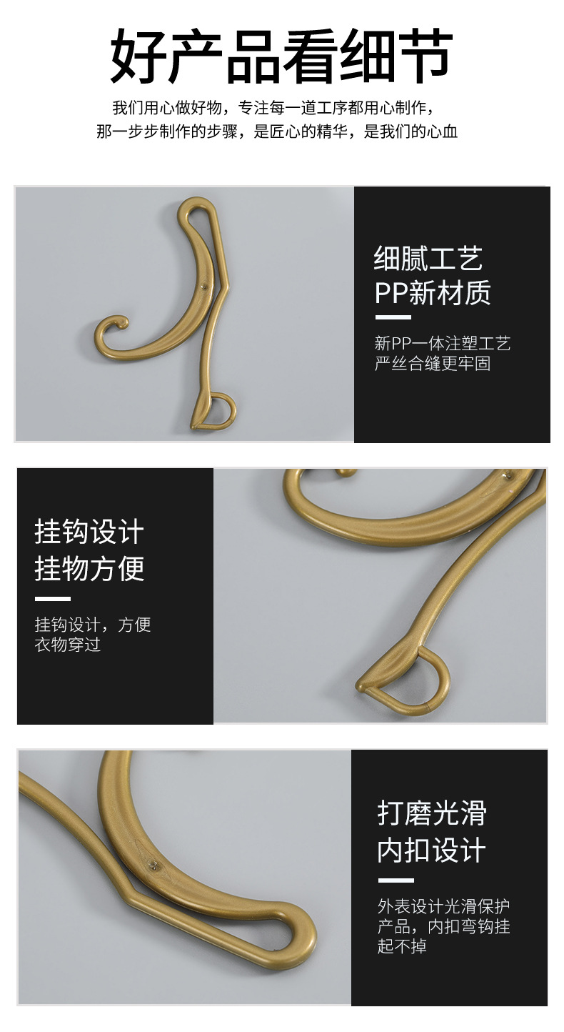 Factory Direct Supply Home Shopping Mall Applicable Socks Accessories Hook Creative Plastic Socks Hoy Tag Card Holder Hook Flat Hoy
