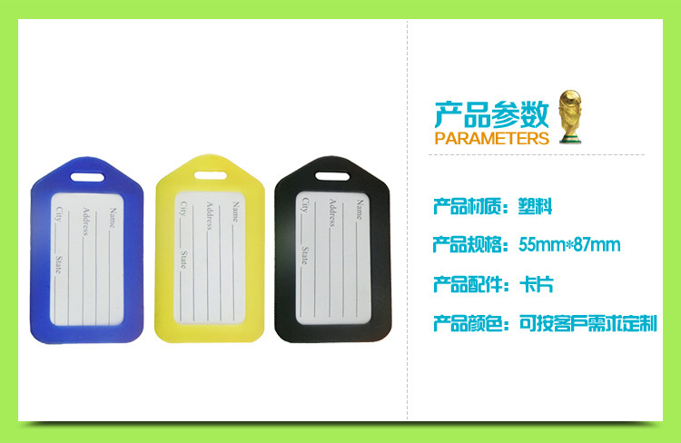 Plastic Aircraft High-End Boarding Tag Suitcase Consignment Tag Luggage Tag Plastic Aircraft High-End Boarding Tag Suitcase Consignment Tag Luggage Tag