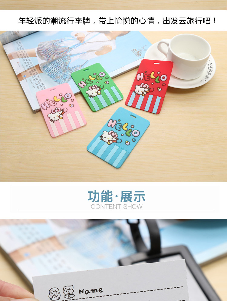Special Offer Processing Soft Rubber Tag PVC Luggage Tag Custom Rubber Logo Custom Silicone Card Set Factory Wholesale Special Offer Processing Soft Rubber Tag PVC Luggage Tag Custom Rubber Logo Custom Silicone Card Set Factory Wholesale