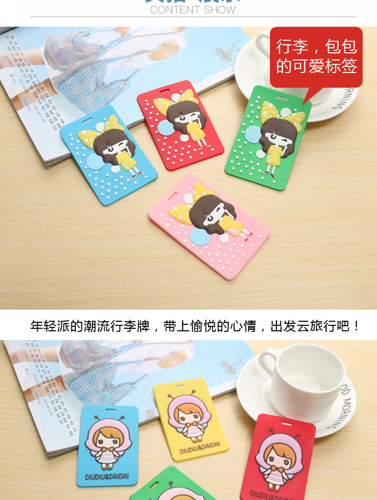 Special Offer Processing Soft Rubber Tag PVC Luggage Tag Custom Rubber Logo Custom Silicone Card Set Factory Wholesale Special Offer Processing Soft Rubber Tag PVC Luggage Tag Custom Rubber Logo Custom Silicone Card Set Factory Wholesale
