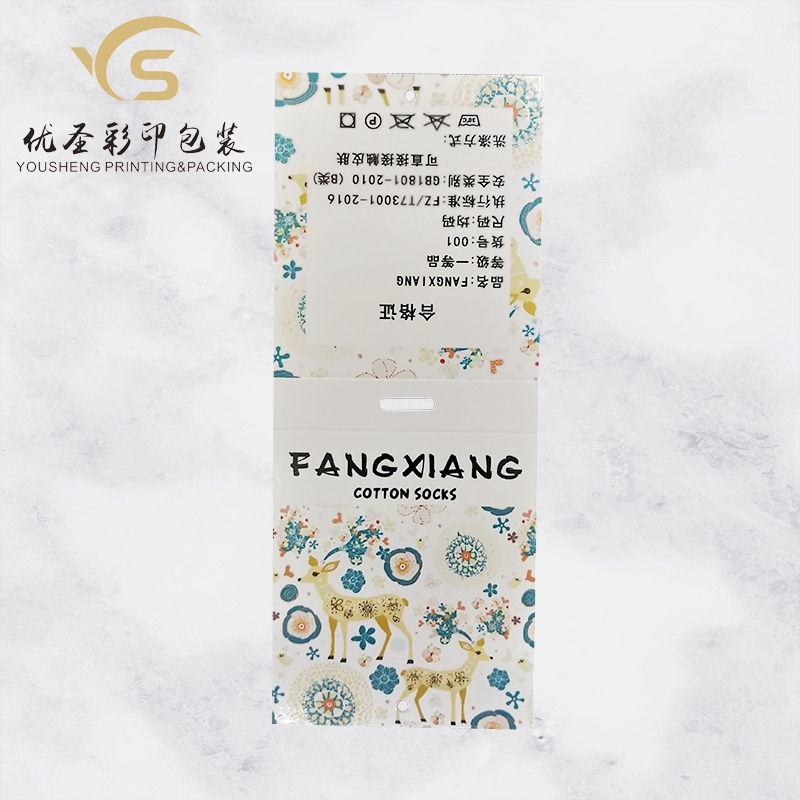 Yousheng Packaging Socks Card Head Socks Label Customization Socks Packaging Paper Card Tag Support Customization