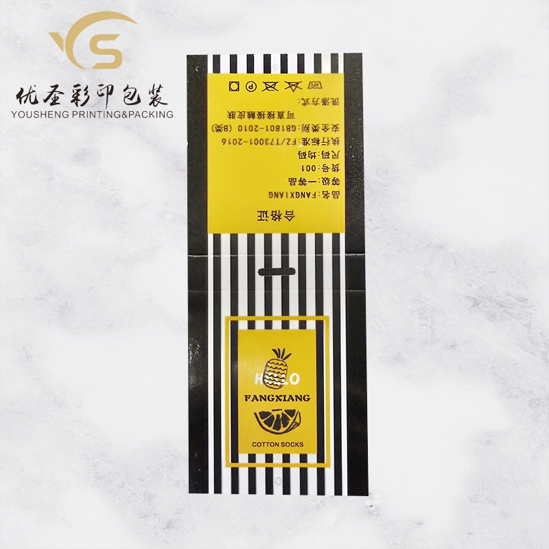 Yousheng Packaging Socks Card Head Socks Label Customization Socks Packaging Paper Card Tag Support Customization