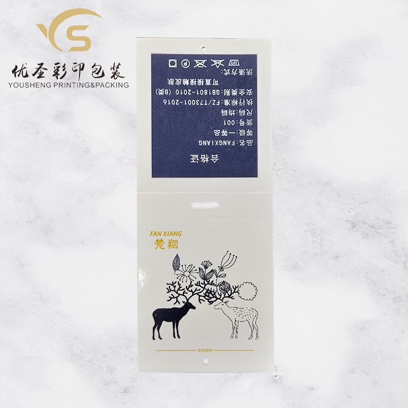 Yousheng Packaging Socks Card Head Socks Label Customization Socks Packaging Paper Card Tag Support Customization