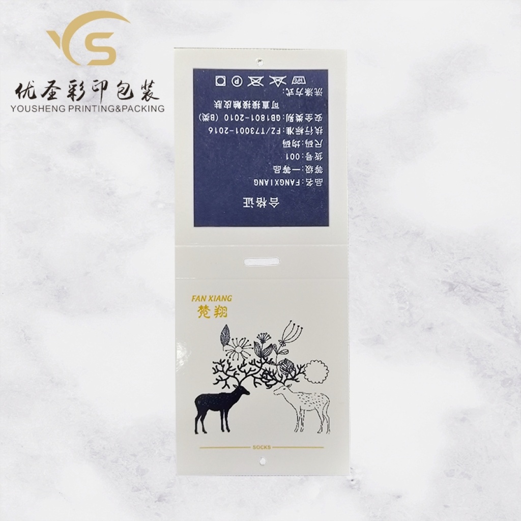Yousheng Packaging Socks Card Head Socks Label Customization Socks Packaging Paper Card Tag Support Customization