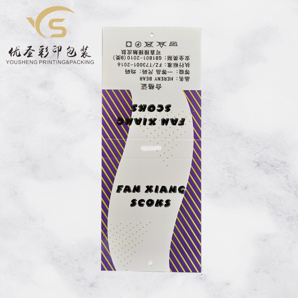 Yousheng Packaging Socks Card Head Socks Label Customization Socks Packaging Paper Card Tag Support Customization