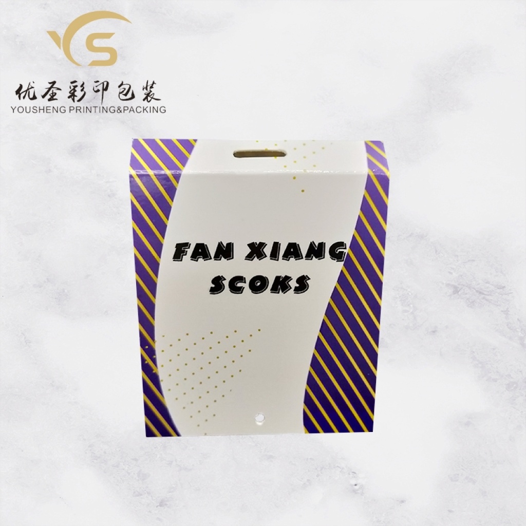 Yousheng Packaging Socks Card Head Socks Label Customization Socks Packaging Paper Card Tag Support Customization