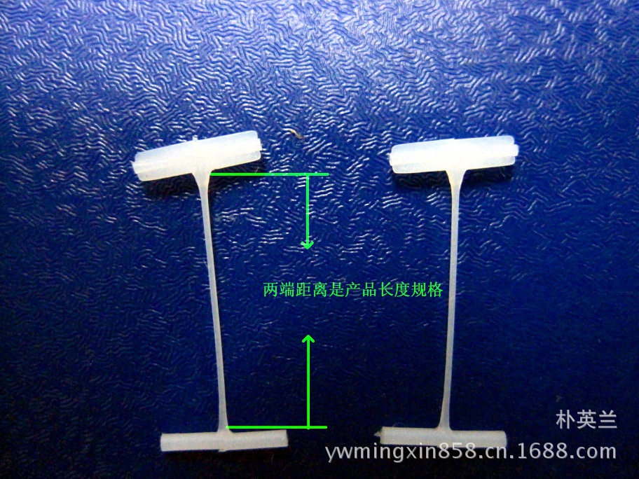 Snap Fastener Needle-like Fastener Snap Fastener Plastic Tag Snap Fastener Tag Glue Needle Plastic Needle