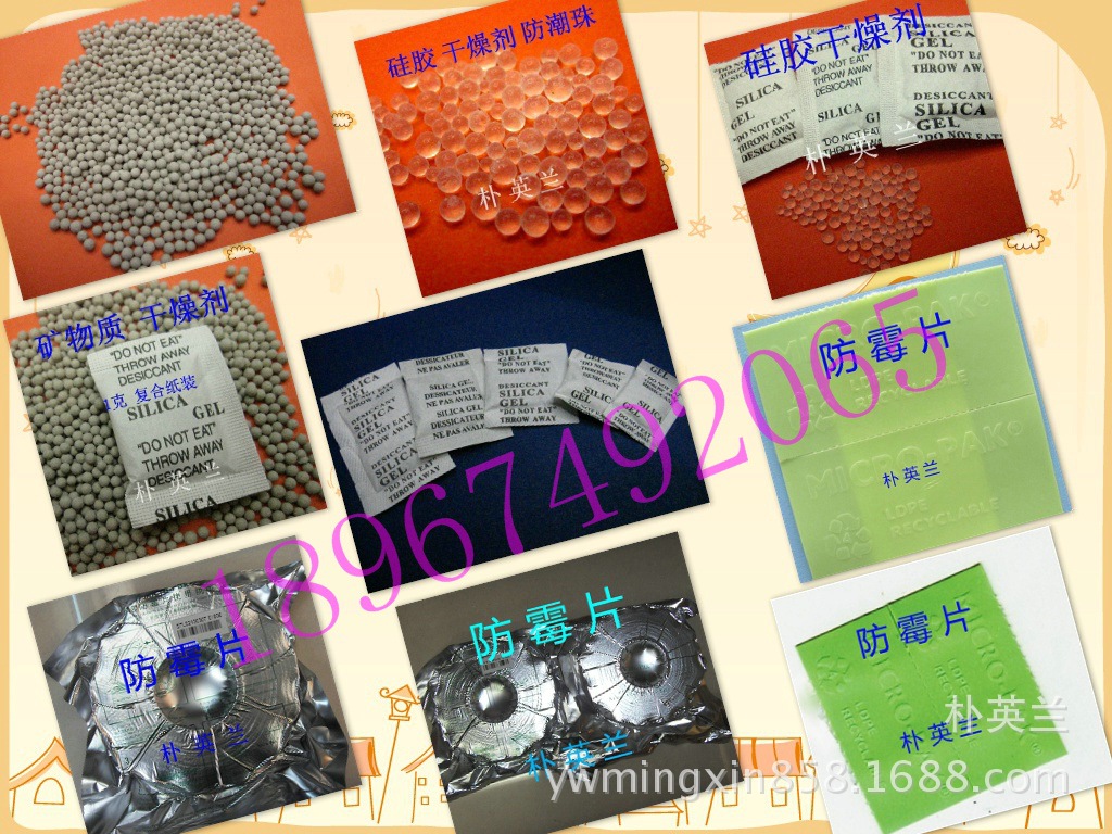 Snap Fastener Needle-like Fastener Snap Fastener Plastic Tag Snap Fastener Tag Glue Needle Plastic Needle