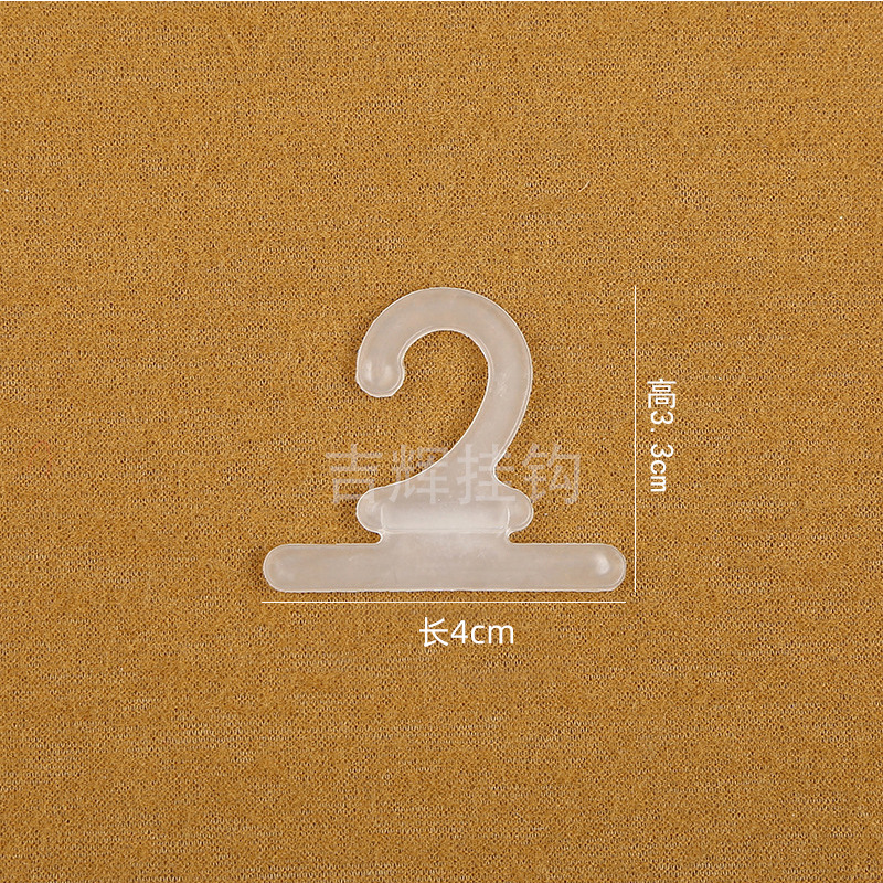 Factory Wholesale Transparent Socks Packaging Hook Multi-Functional Plastic Flat Hoy Supermarket Snack Display Tag Trademark Hook Factory Wholesale Transparent Socks Packaging Hook Multi-Functional Plastic Flat Hoy Supermarket Snack Display Tag Trademark Hook