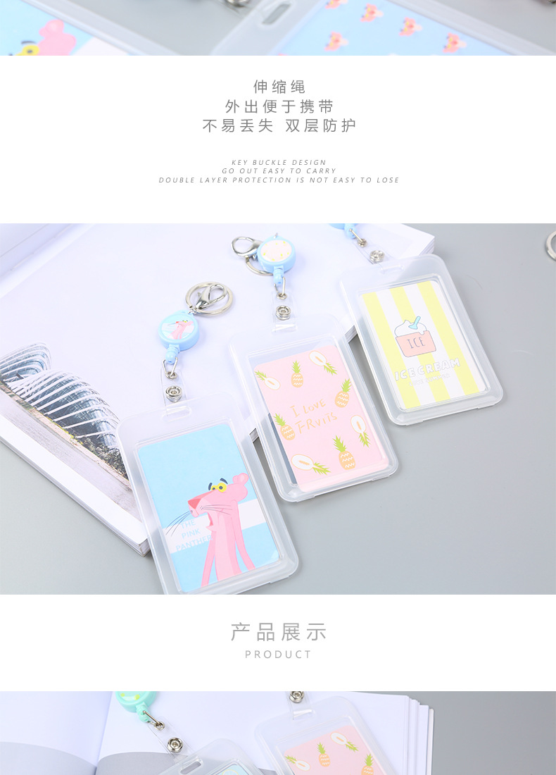 Creative PVC bus set manufacturers direct selling cartoon elastic rope plastic card set new luggage tag Creative PVC bus set manufacturers direct selling cartoon elastic rope plastic card set new luggage tag