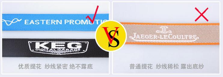 1cm Badge Lanyard Men's and Women's Work Factory Tag Lanyard Nylon Mobile Phone Lanyard