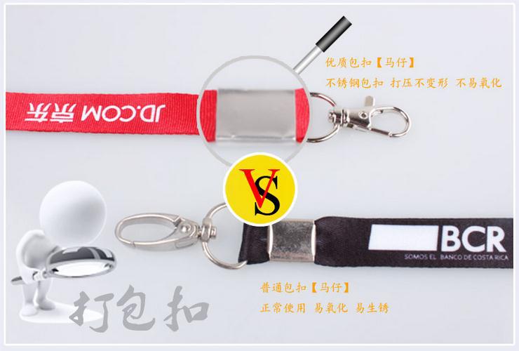 1cm Badge Lanyard Men's and Women's Work Factory Tag Lanyard Nylon Mobile Phone Lanyard