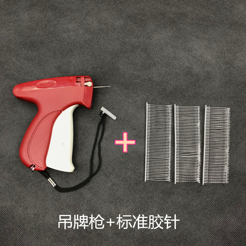 Postage free standard tag gnu coarse gnu clothing label hang tag thick needle gun DUKE