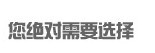 Boutique Luxury Color-Preserving Electroplating Ornament Silk Scarf Buckle Pin European and American Large Zircon Full Diamond Brooch Mixed Batch 10 Yuan Store