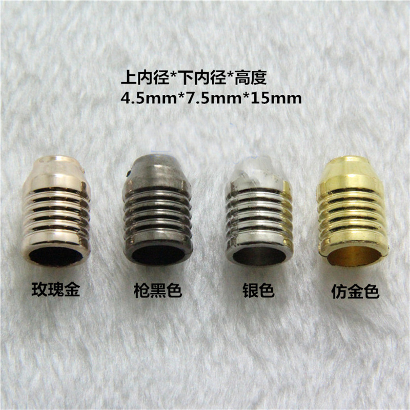 Factory direct electroplating gold plastic bell plastic rope buckle wholesale drawstring bag jewelry pendant accessories bell