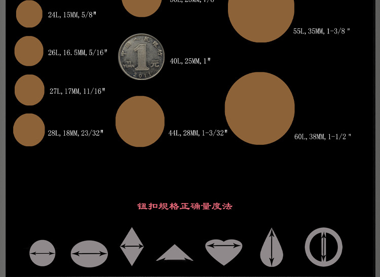 Factory direct electroplating gold plastic bell plastic rope buckle wholesale drawstring bag jewelry pendant accessories bell