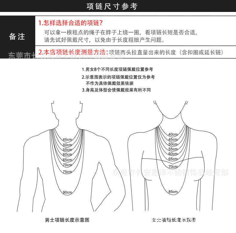 European and American Style Double Buckle Cross Necklace Titanium Steel Welding Port Double Cross Vacuum Electroplating Stainless Steel Clavicle Chain Sweater Chain
