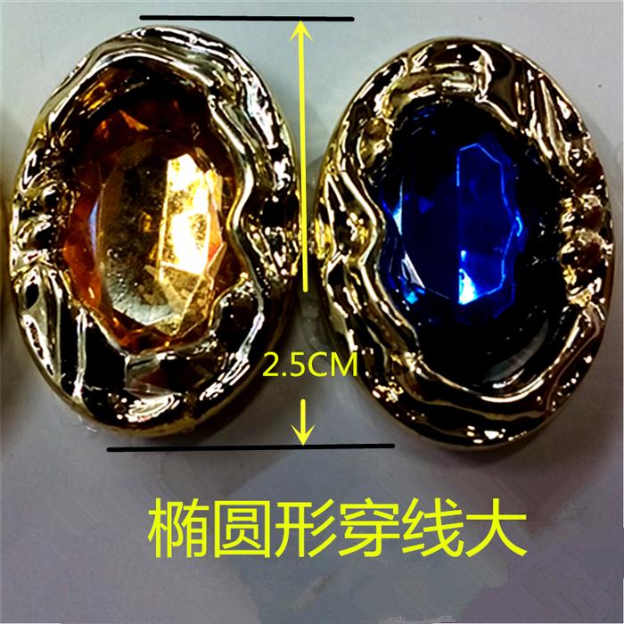 Triangle plastics electroplating gold jewelry stringing encrusted decorative buckle acrylic ornaments