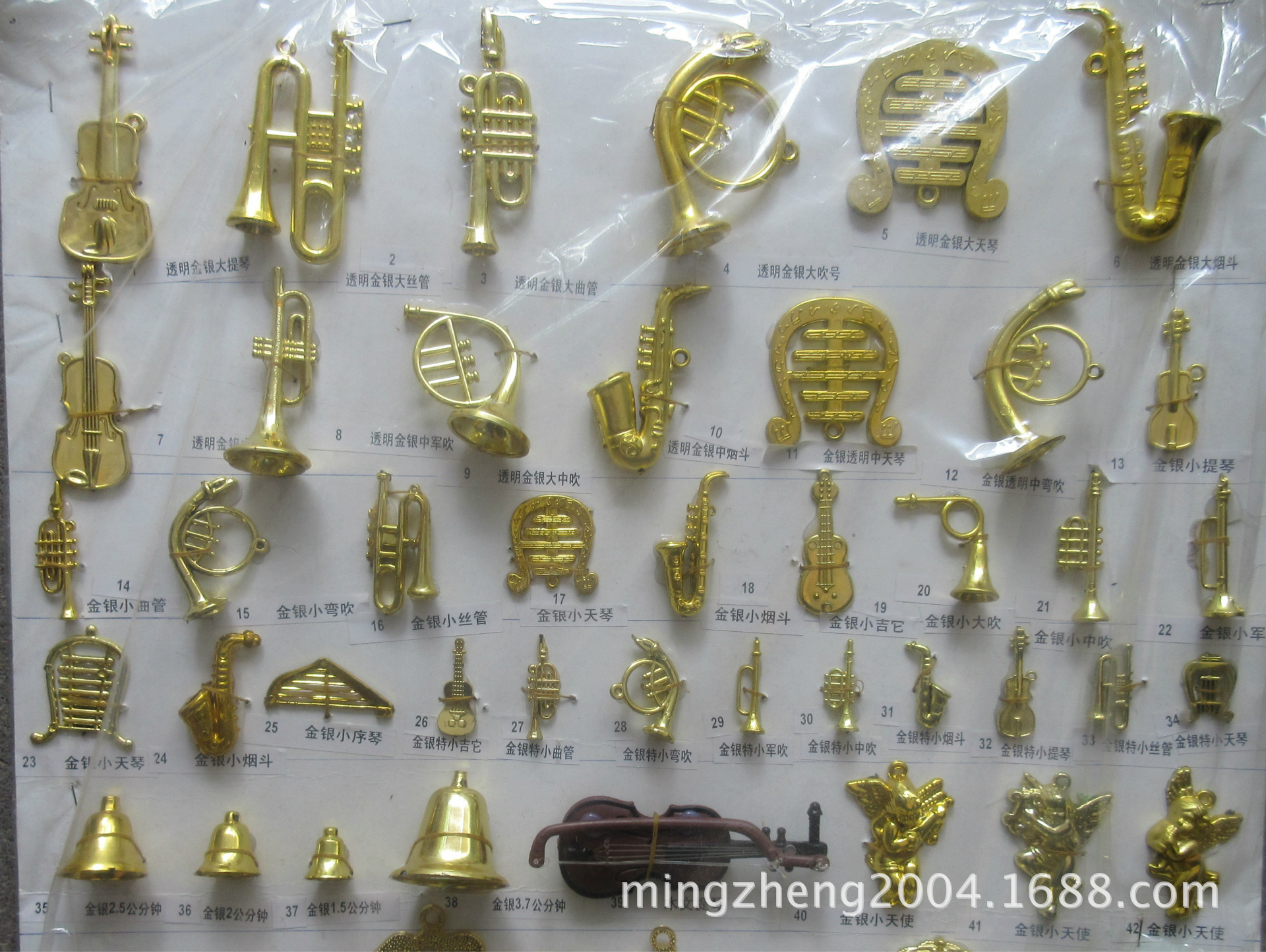 Belt Buckle Shoe Buckle Golden Silver Japanese Buckle Christmas Jewelry Electroplating Accessories 8 Specifications Belt Buckle Shoe Buckle Golden Silver Japanese Buckle Christmas Jewelry Electroplating Accessories 8 Specifications