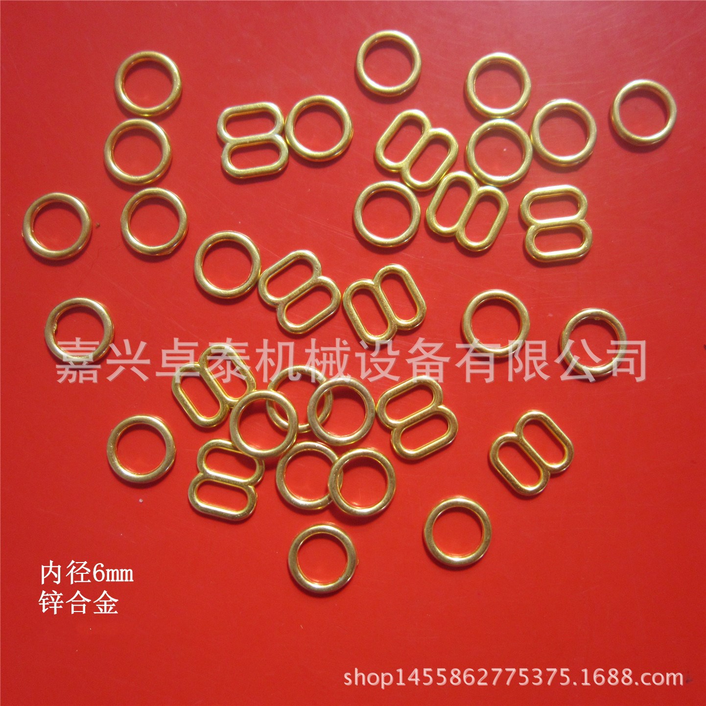Adjustable Buckle Surface Electroplating AntiRust Ribbon Adjustable Elastic Buckle Thickened 255cm Ribbon 8Word Buckle Adjustable Buckle Surface Electroplating AntiRust Ribbon Adjustable Elastic Buckle Thickened 255cm Ribbon 8Word Buckle