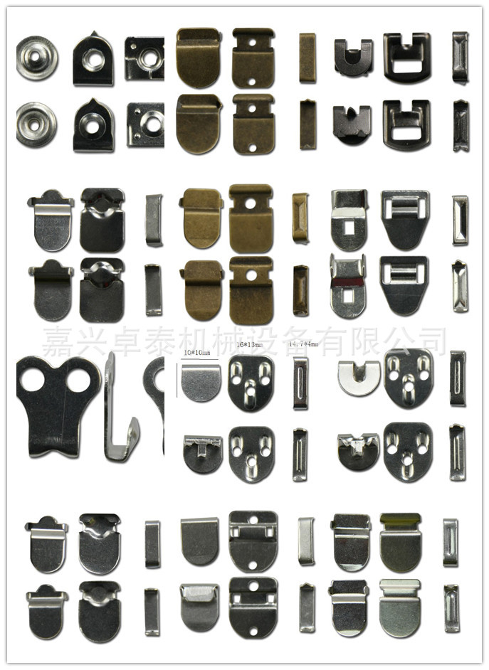 Adjustable Buckle Surface Electroplating AntiRust Ribbon Adjustable Elastic Buckle Thickened 255cm Ribbon 8Word Buckle Adjustable Buckle Surface Electroplating AntiRust Ribbon Adjustable Elastic Buckle Thickened 255cm Ribbon 8Word Buckle