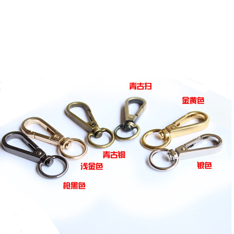 Bags Hook Buckle Metal Buckle Bags Hardware Hooks Snap Hook Accessories Electroplating Four-Point round Tail Buckle