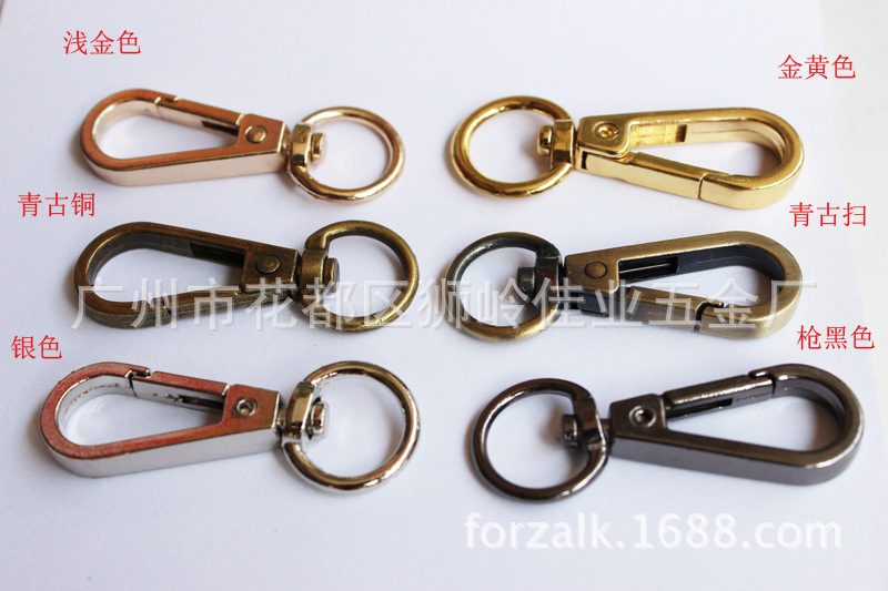Bags Hook Buckle Metal Buckle Bags Hardware Hooks Snap Hook Accessories Electroplating Four-Point round Tail Buckle
