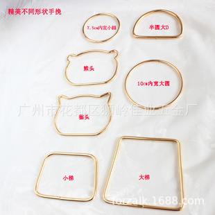 Bags Hook Buckle Metal Buckle Bags Hardware Hooks Snap Hook Accessories Electroplating Four-Point round Tail Buckle