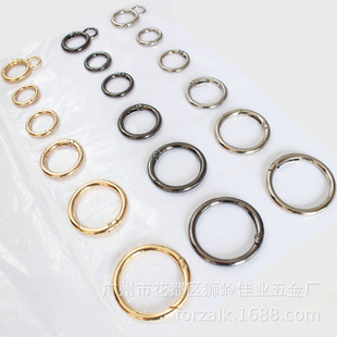 Bags Hook Buckle Metal Buckle Bags Hardware Hooks Snap Hook Accessories Electroplating Four-Point round Tail Buckle