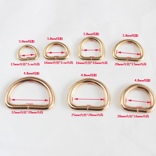 Bags Hook Buckle Metal Buckle Bags Hardware Hooks Snap Hook Accessories Electroplating Four-Point round Tail Buckle
