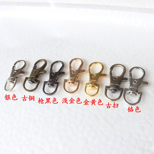 Bags Hook Buckle Metal Buckle Bags Hardware Hooks Snap Hook Accessories Electroplating Four-Point round Tail Buckle