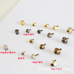 Bags Hook Buckle Metal Buckle Bags Hardware Hooks Snap Hook Accessories Electroplating Four-Point round Tail Buckle