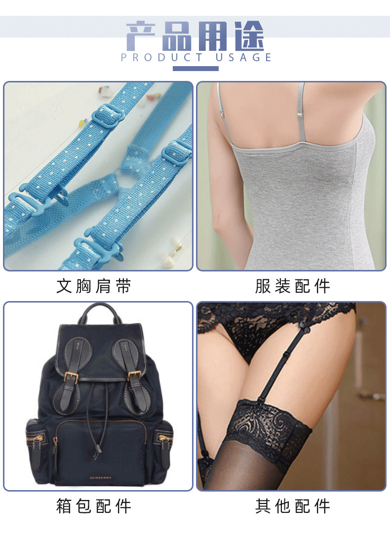 Direct Selling Electroplating Zinc Alloy 089 Buckle Gold-Plated Strap Gold-Plated Underwear Buckle Bra Shoulder Strap Metal Adjustment Buckle