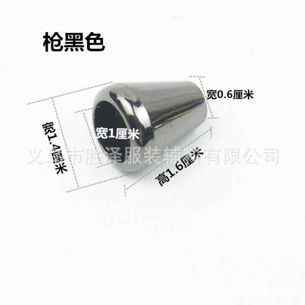 Spot Supply 6mm Loudspeaker Bell ABS Electroplating Plastic Rope Buckle Faux-Metallic 6mm Plastic Gun Black Bell