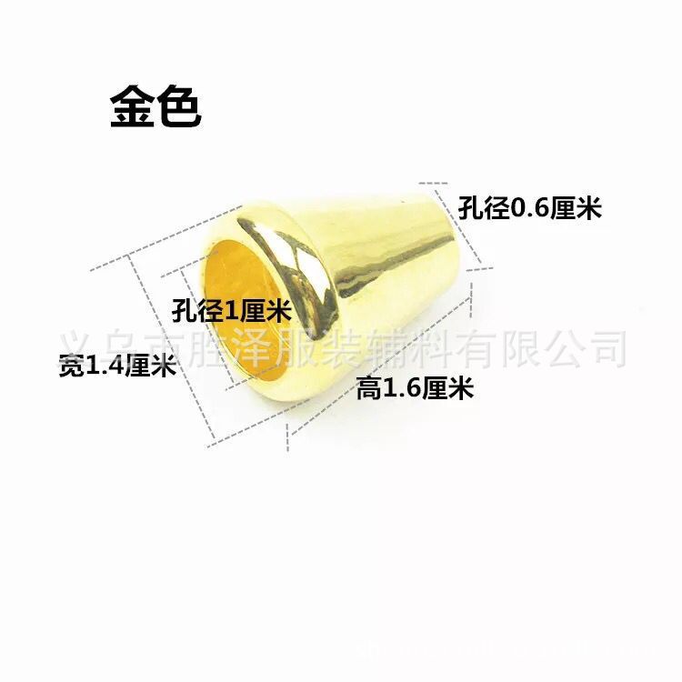 Spot Supply 6mm Loudspeaker Bell ABS Electroplating Plastic Rope Buckle Faux-Metallic 6mm Plastic Gun Black Bell