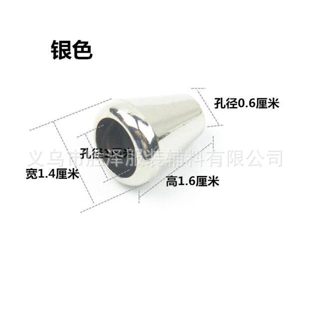 Spot Supply 6mm Loudspeaker Bell ABS Electroplating Plastic Rope Buckle Faux-Metallic 6mm Plastic Gun Black Bell