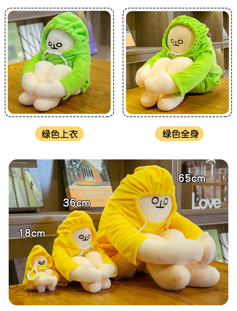Cute Korean Healing Plush Toy Squatting Banana People's Expression Bag Doll Teenage Girl's Romance Doll Gift with Magnetic Buckle