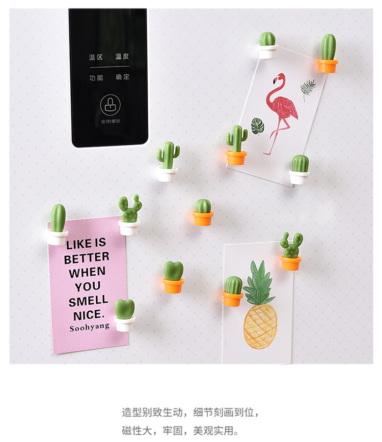 Cute Succulent Plant Creative Magnetic Buckle Cactus Refridgerator Magnets Magnetic Stickers Home Decorations Cute Succulent Plant Creative Magnetic Buckle Cactus Refridgerator Magnets Magnetic Stickers Home Decorations