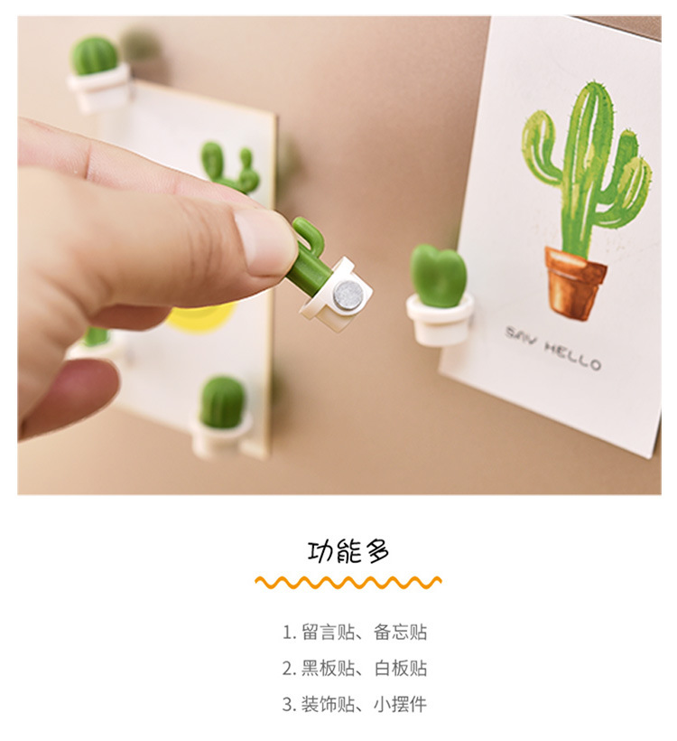 Cute Succulent Plant Creative Magnetic Buckle Cactus Refridgerator Magnets Magnetic Stickers Home Decorations Cute Succulent Plant Creative Magnetic Buckle Cactus Refridgerator Magnets Magnetic Stickers Home Decorations