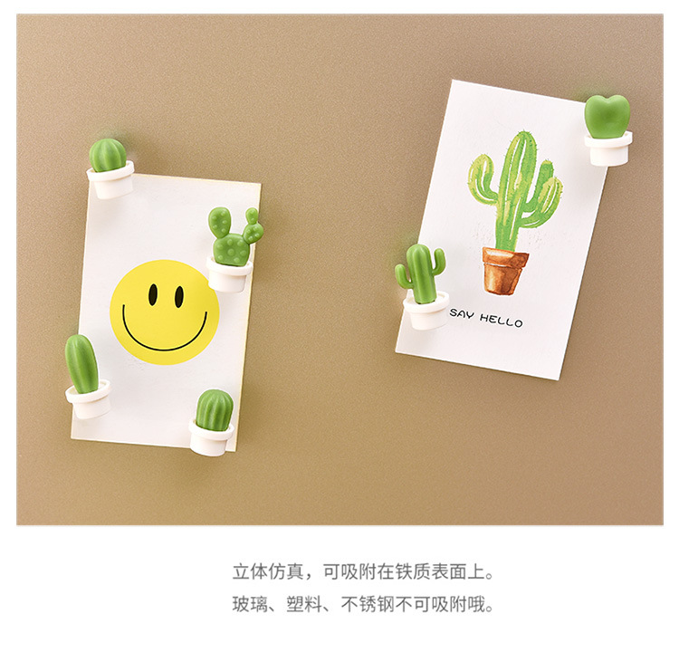 Cute Succulent Plant Creative Magnetic Buckle Cactus Refridgerator Magnets Magnetic Stickers Home Decorations Cute Succulent Plant Creative Magnetic Buckle Cactus Refridgerator Magnets Magnetic Stickers Home Decorations