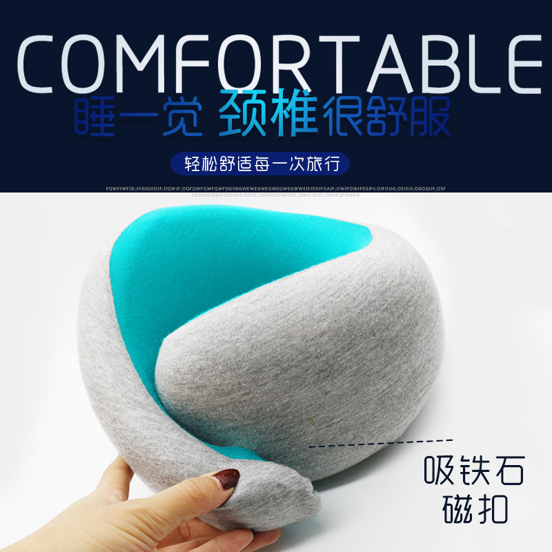 Magnetic Buckle Memory Foam Car Neck Pillow U-Shape Pillow with Office Cervical Pillow Neck Pillow Travel