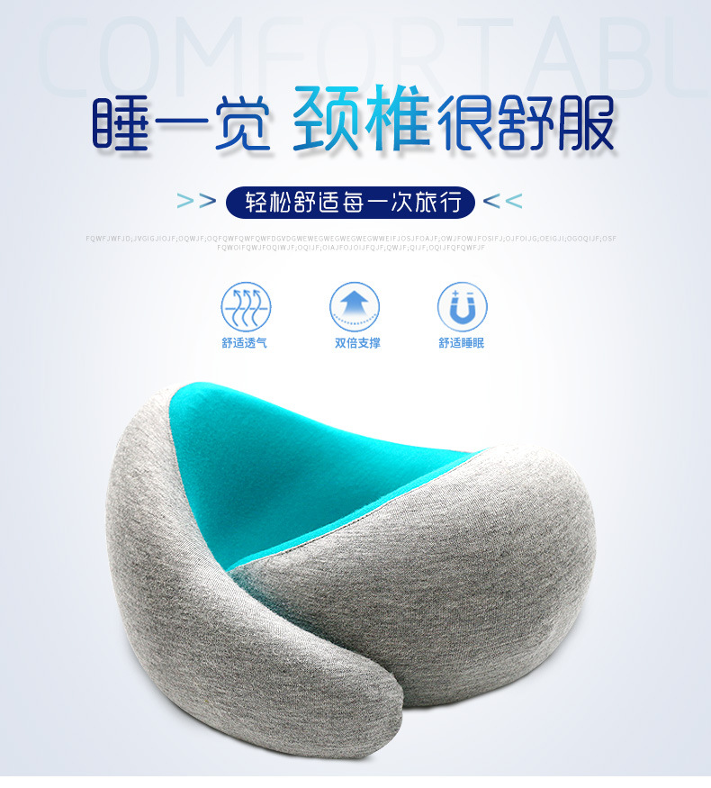 Magnetic Buckle Memory Foam Car Neck Pillow U-Shape Pillow with Office Cervical Pillow Neck Pillow Travel