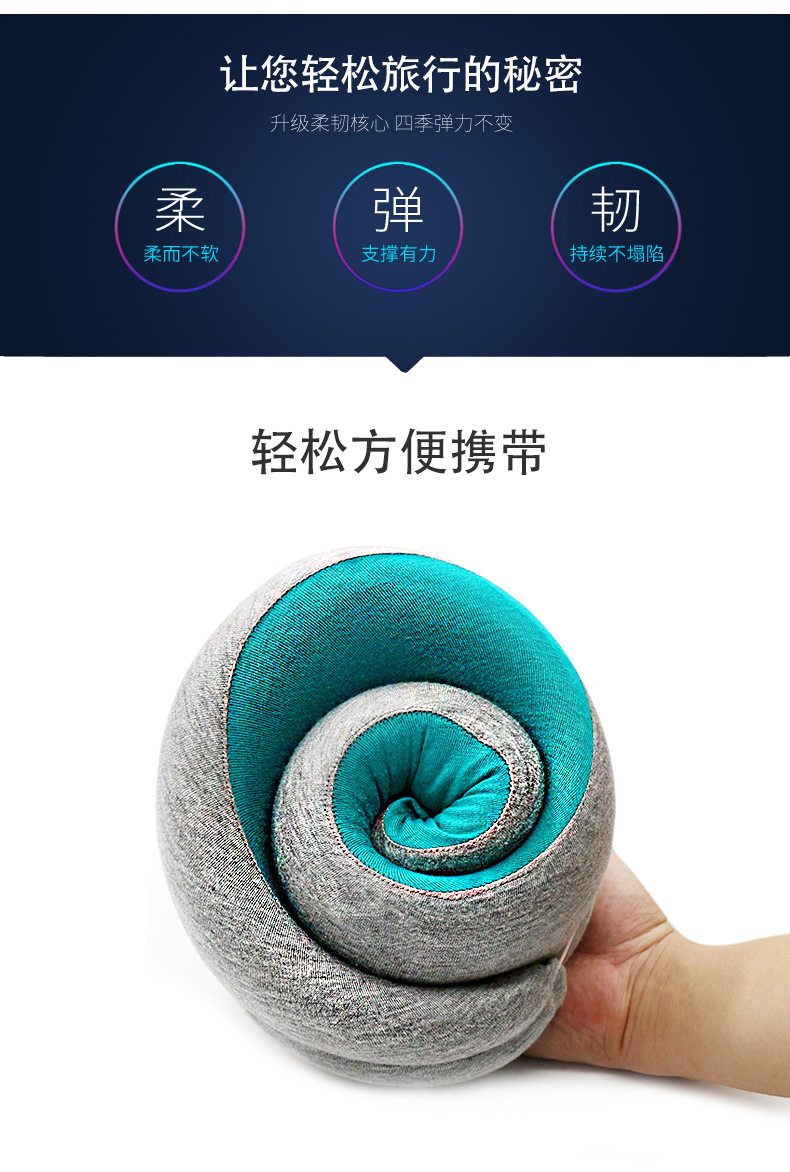 Magnetic Buckle Memory Foam Car Neck Pillow U-Shape Pillow with Office Cervical Pillow Neck Pillow Travel