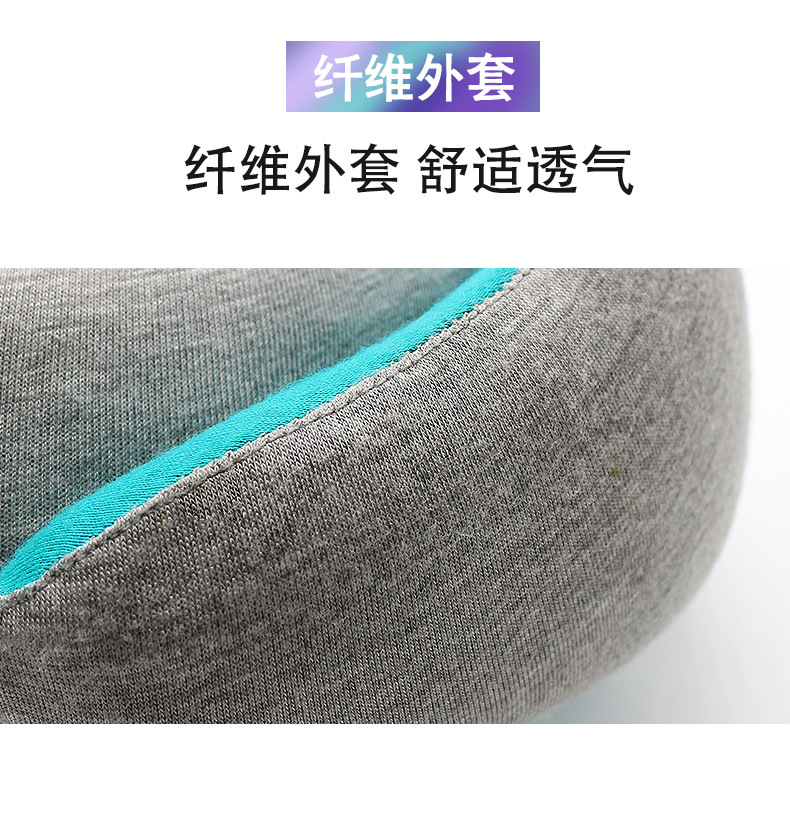 Magnetic Buckle Memory Foam Car Neck Pillow U-Shape Pillow with Office Cervical Pillow Neck Pillow Travel